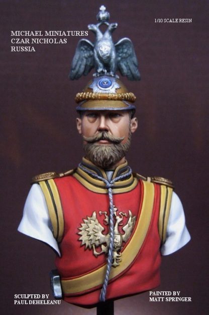 Czar Nicholas II Russia 1868-1918 BMM15